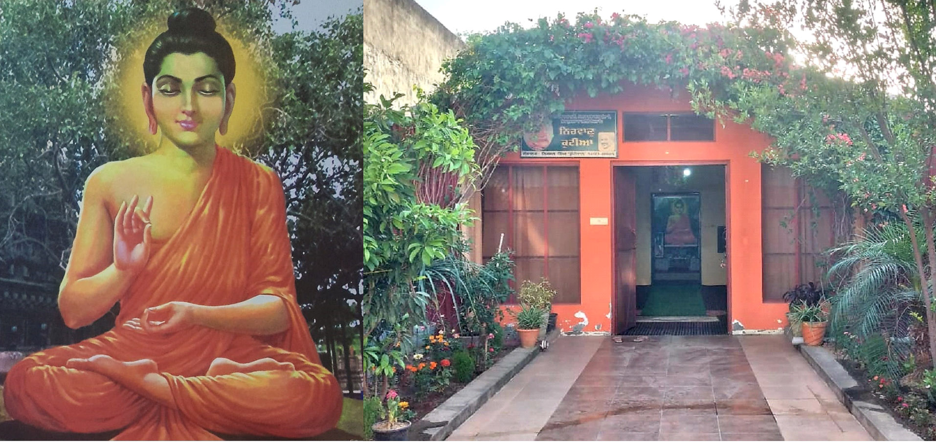 Buddha Jayanti and religious ceremony to be held at Nirvan Kutia Mahilpur on Monday, May 12